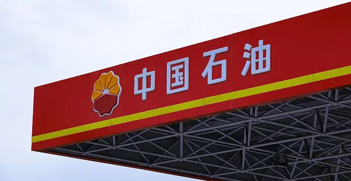 中石油在京首座冬奥加氢站投入使用，日均加注60辆氢燃料车