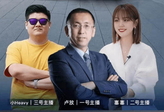 岚图能学蔚来，卢放却很难成李斌，大IP需要个人魅力与环境