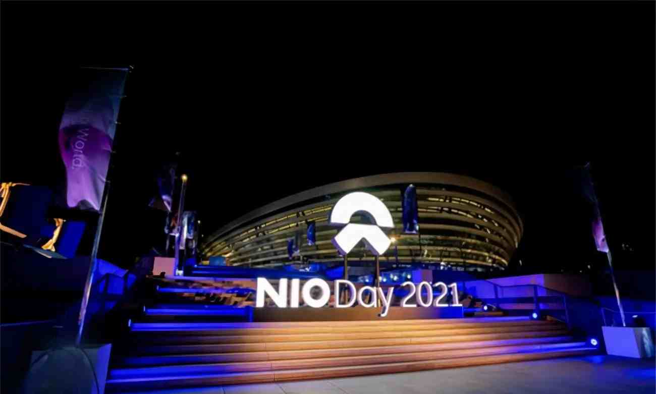 蔚来NIO Day 2022申办城市报名公示：广州/哈尔滨等城市入围