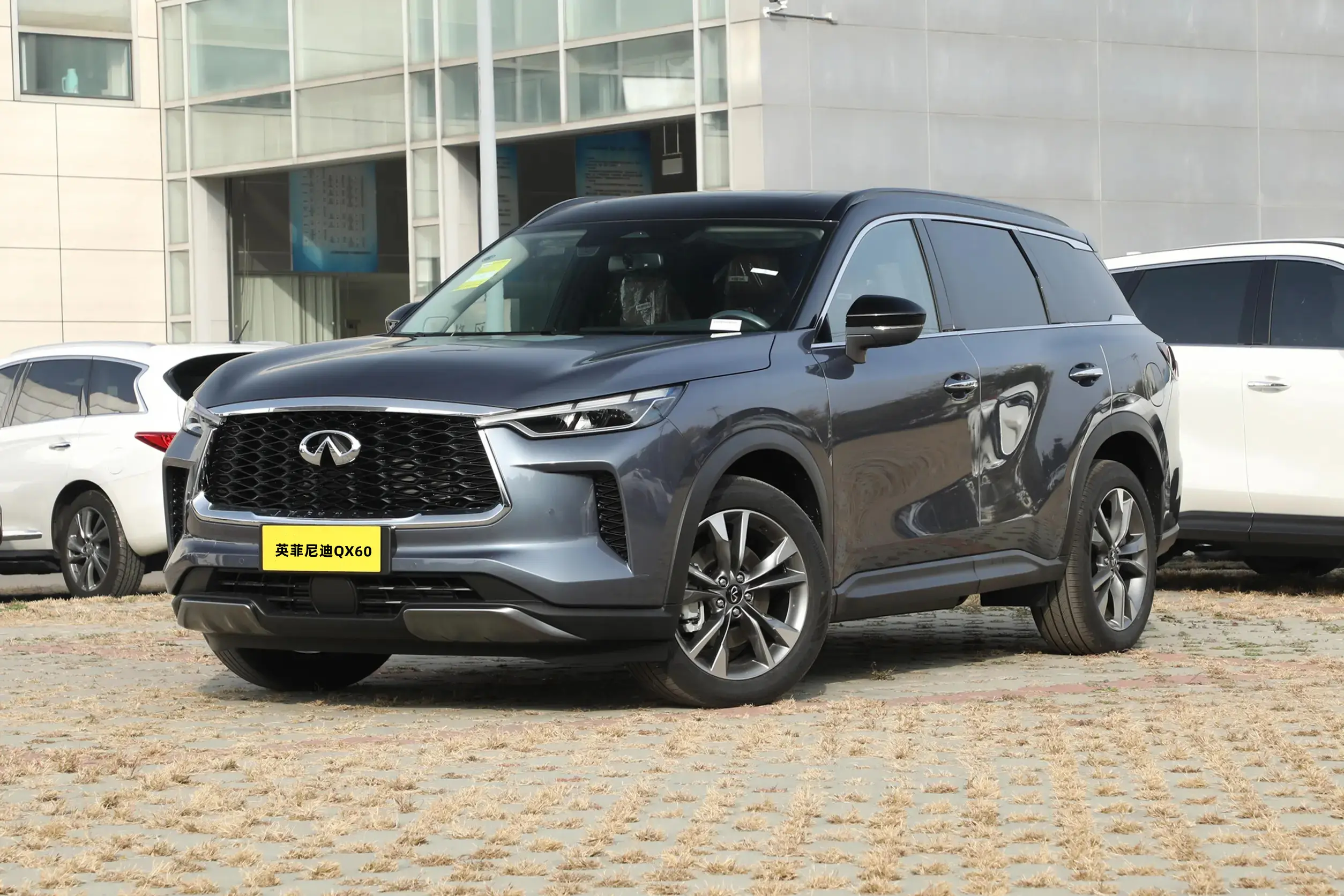 2024款英菲尼迪QX60上市，2.0T+9AT变速箱，售价37.88-51.88万元