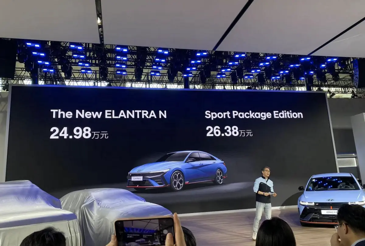 广州车展惊现N高性能系列，现代伊兰特Elantra N售价24.98-26.38万