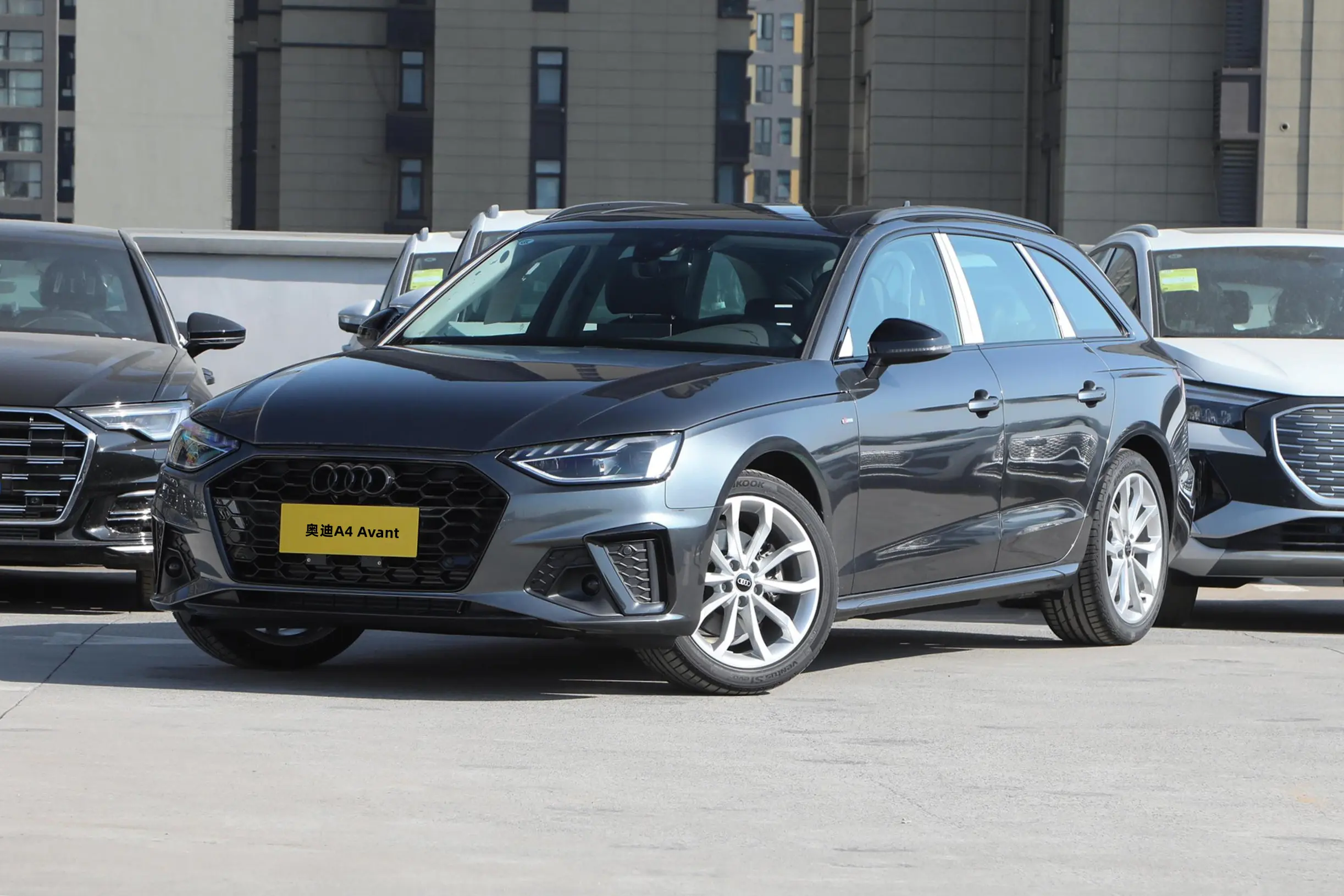 2024款奥迪A4 Avant 40TFSI 时尚动感型上市，售价35.98万元