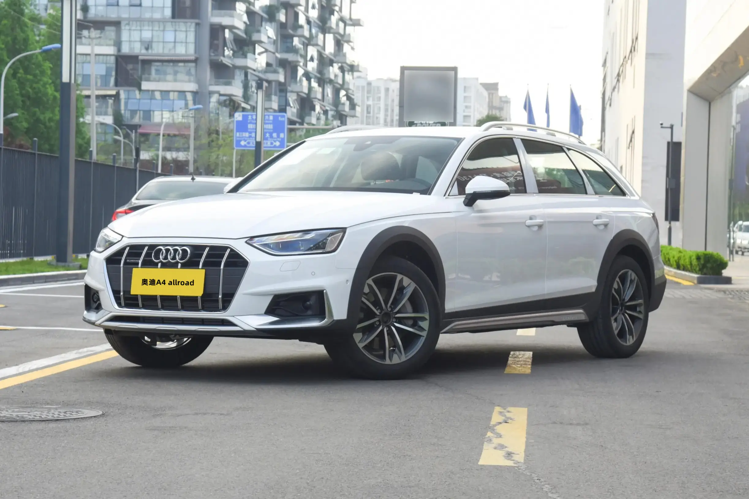 2024款奥迪A4 allroad quattro上市，增加远程启动，售价43.08万元