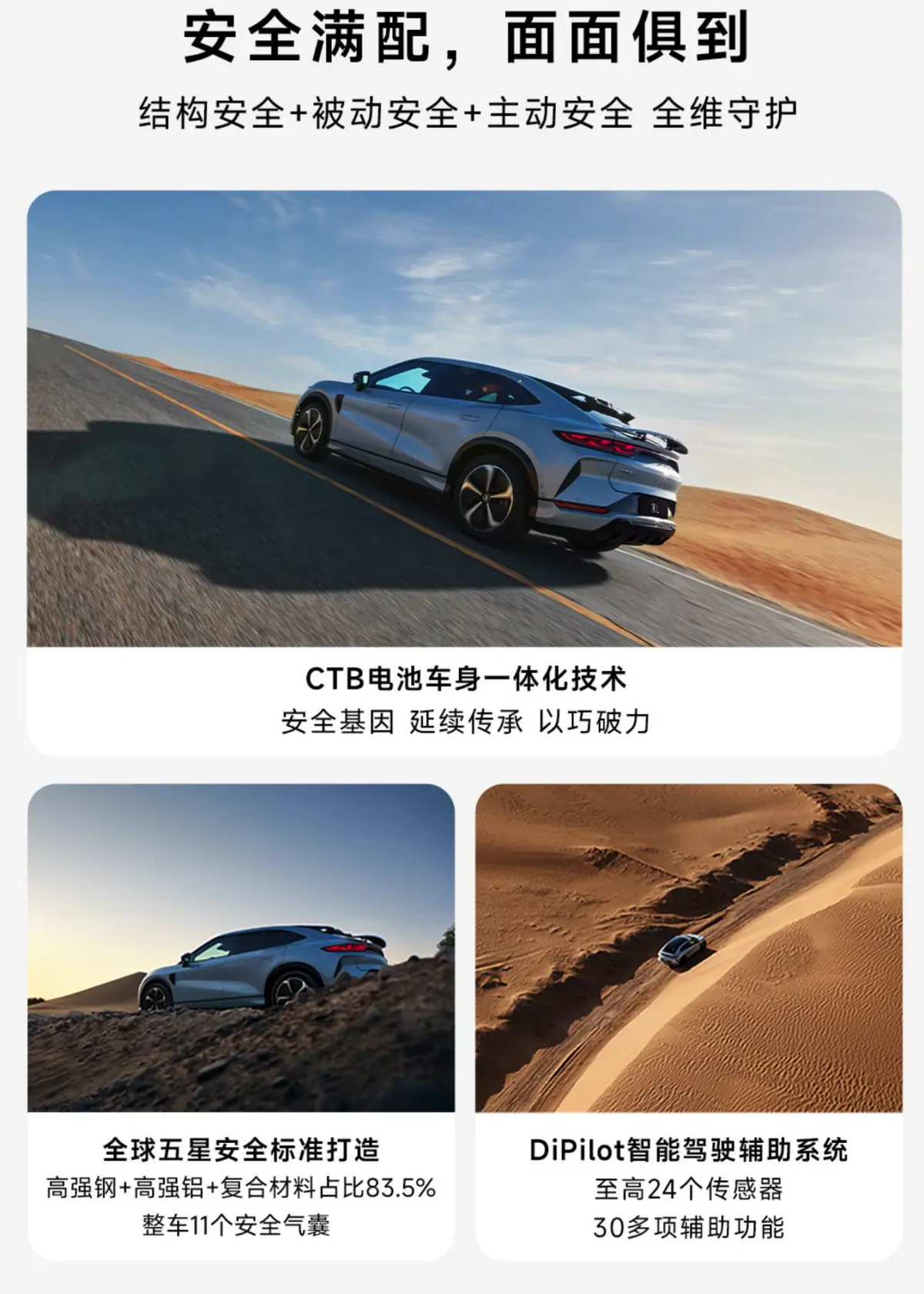 18.98万起，比亚迪宋L正式上市！性价比超高，不输特斯拉Model Y！