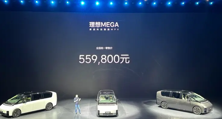 售价高达55.98万，国产纯电MPV，理想MEGA到底值不值？