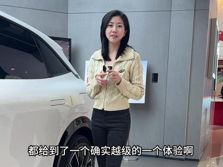 就是看一眼就会爱上的小车#适合女生开的车#极氪X#抖音汽车 #每天推荐好车